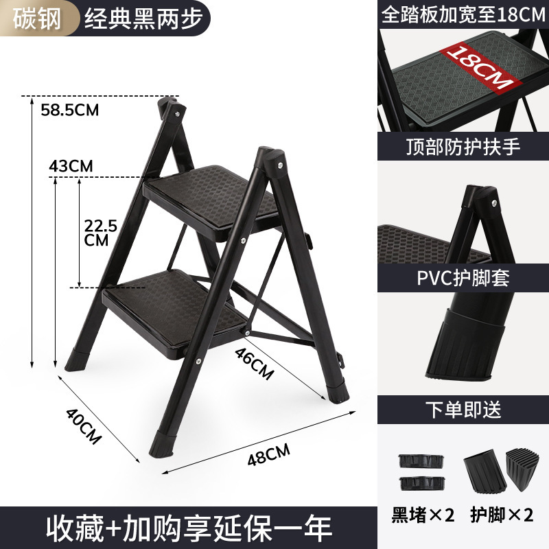 梯子家用折叠伸缩楼梯可登高多功能人字梯爬梯搬家轻便三步小之新|undefined