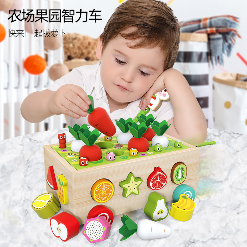 Children's Digital Fruit Animal Shape Matching Box Intelligent Car Radish Pulling Educational Building Blocks Sorting Box