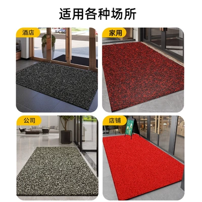 mat door mat door | Avtomobil döşəmə paspasları