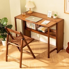 实木可折叠电脑桌书桌床上学习桌客厅中式茶桌卧室多功能加厚飘窗