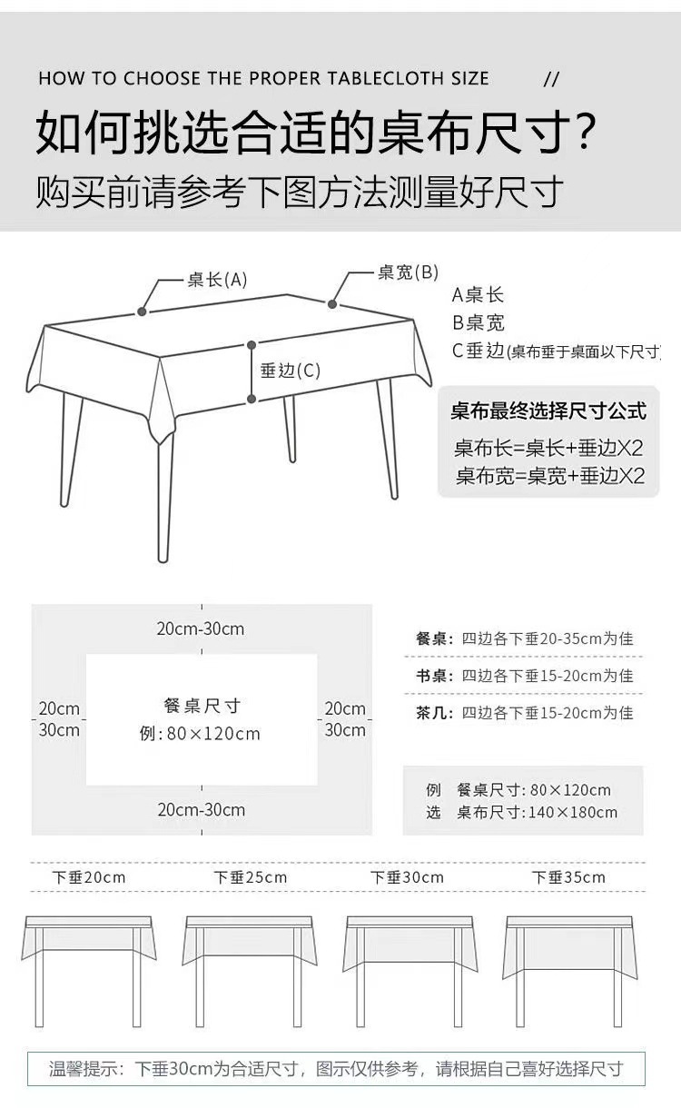 1b34429c-d9a6-4be1-a62b-09e0f542c210.jpe