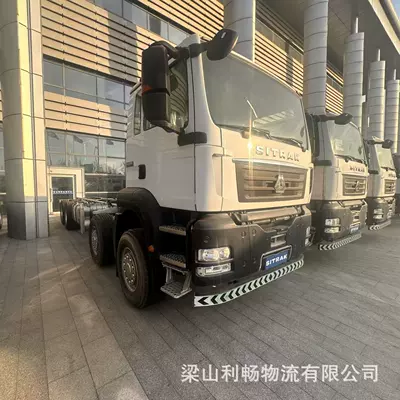 Cross-Border Supply of Sinotruk Yük maşınları