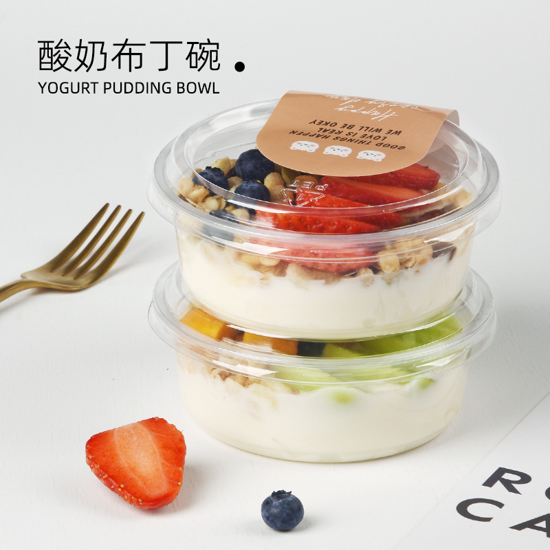 冷萃酸奶盒蛋糕卷包装盒布丁碗梦龙卷单个瑞士卷日式切片打包盒