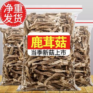 500g��؛����¹�׹���؛�r���خa����¹�׾����㹽�Ҝ���ζ�r