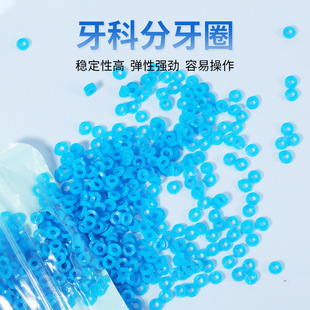 ���R�d���Ʒ���Ȧ�������g϶�������Է���Ȧ����������ǻ��������