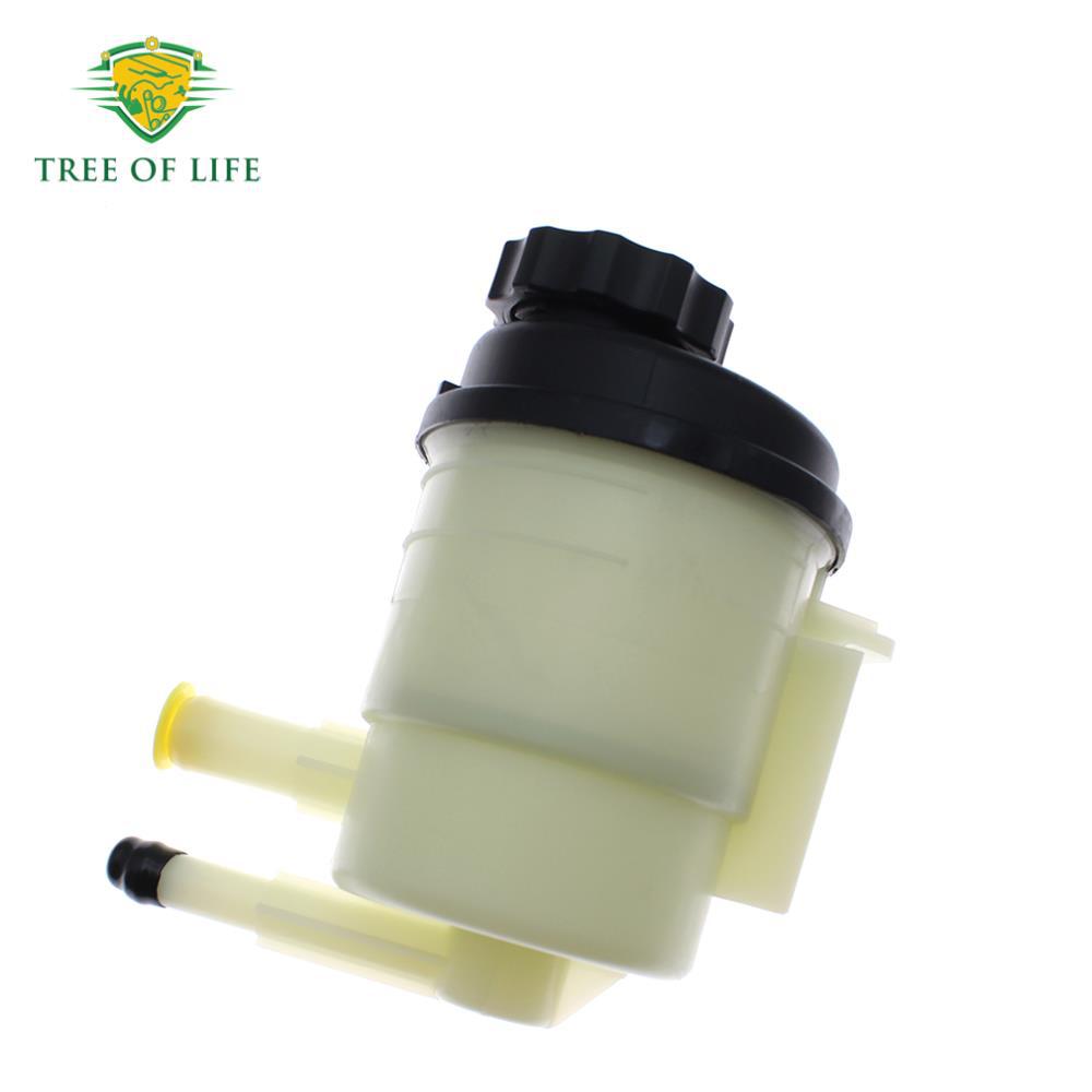 57150-2D000,571502D000 Is Suitable for Hyundai Elantra Power Steering Fluid Reservoir
