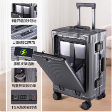 ǰ_XUSB늶๦UܴaǙCX܂w