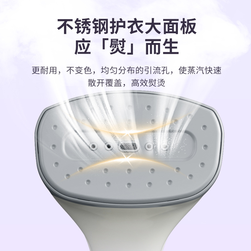 Handheld smart watch, (Cross-border trading), high power