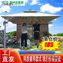 ������ꖂ�ͥԺ��¶̨�̨�[����̫ꖂ�e�����@������l����̫��