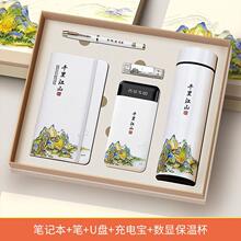 �z��ǧ�ｭɽ���b �Pӛ�����ֹP���@���ر���늌�U�P��I�Fُ�YƷ