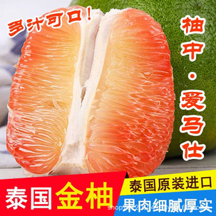 ̩�����t���ֽ��������Ӽt�����֮���̩������ˮ��  2��