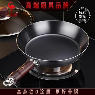 �����&reg;�o�T��ƽ����F偼��ø߼��F�ϻ����P0�T�ӼӺ�ţ�ż��