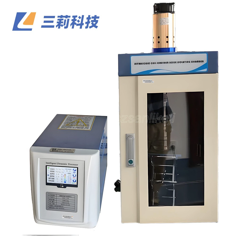 Ультразвуковой эмульсионный диспергатор промышленного типа ультразвуковой диспергатор лабораторный наноматериал эмульсионный диспергатор