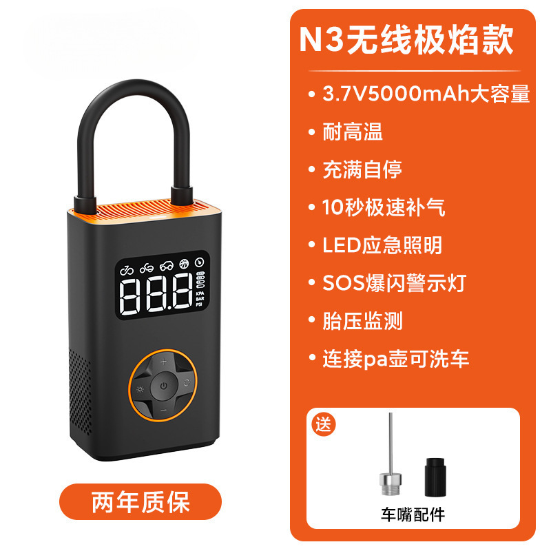 [N3 익스트림 플레임 에디션] 폭발 위험이 없고 숨겨진 위험이 없으며 고온에 강하고 업그레이드된 빠른 가스 보충 및 난연성 소재