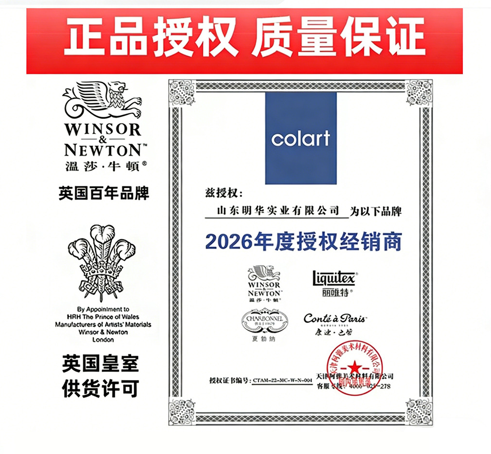 微信图片_20260111091742_31_169