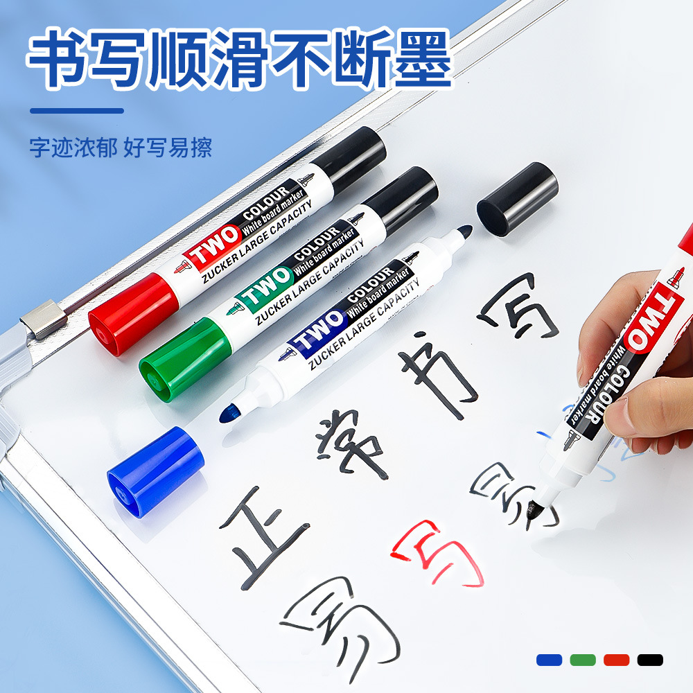 Transfronterizos de dos cabezas de dos colores bolígrafo de pizarra de enseñanza de escritura suave cinta de tinta continua pizarra limpieza al por mayor spot