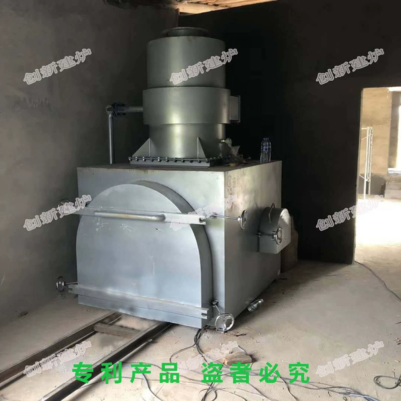 Производитель мусоросжигательного завода для туши домашних животных