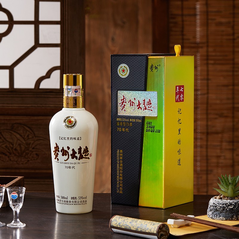 茅.台贵州大.曲70年代 酱香型白酒53度 500ml单瓶