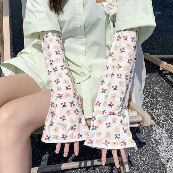 Summer Loose Version Horn Sleeve Ice Silk Sun Protective Sleeve Women's Arm Cover Cycling Driving Lengthened Gloves Ice Sleeve Student
