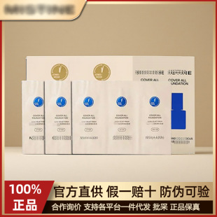 ��s���S�CС���{�ܽ���y�ܷ۵�Һ��ԇ���b���б�y��͸��Ƭ�b1g