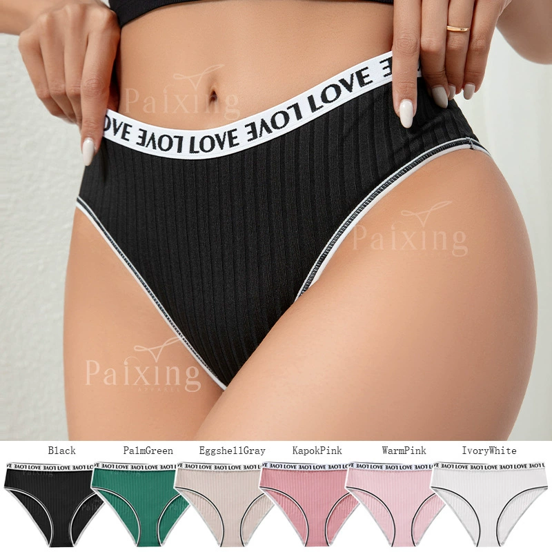 Мода алфавит с ребристой сплайной тонкой дышащей спортивной трусики с низкой талией большой размер хлопчатобумажная промежность женские трусики