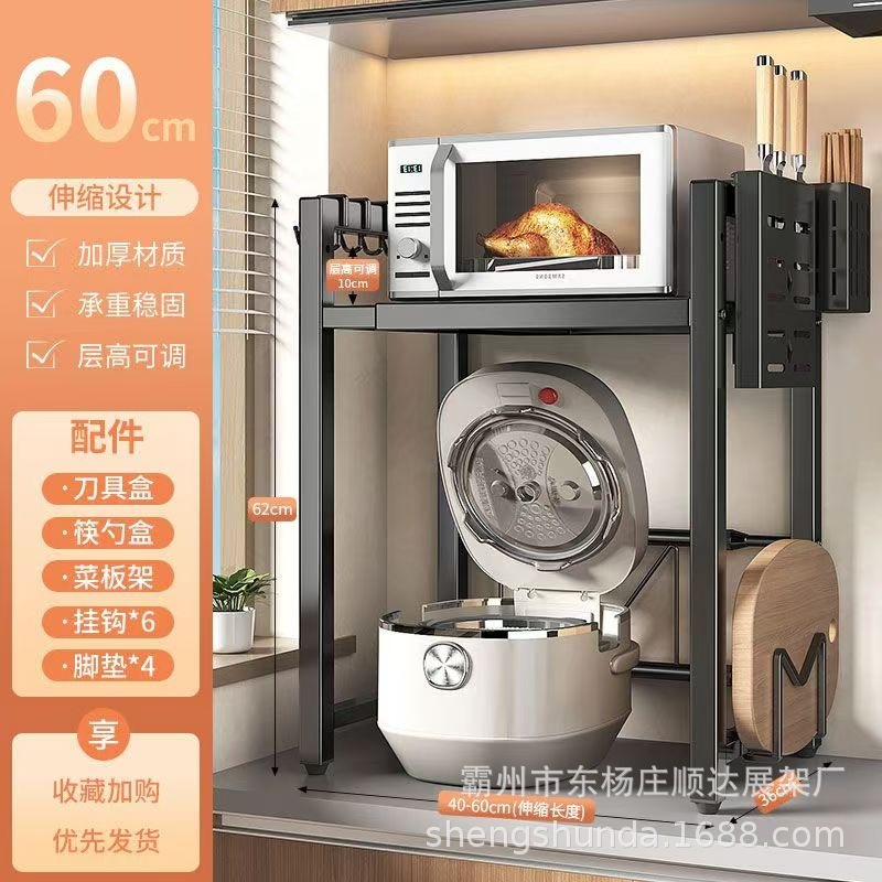 밥솥 블랙 단층 + 컴플리트 세트