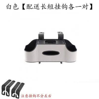 Car seat back storage box, Car tissue box/set - seat-back-tissue-box-white
