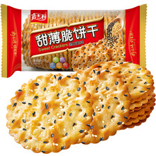 ����ʿ�����𱡴���k����С����ʳ���] z