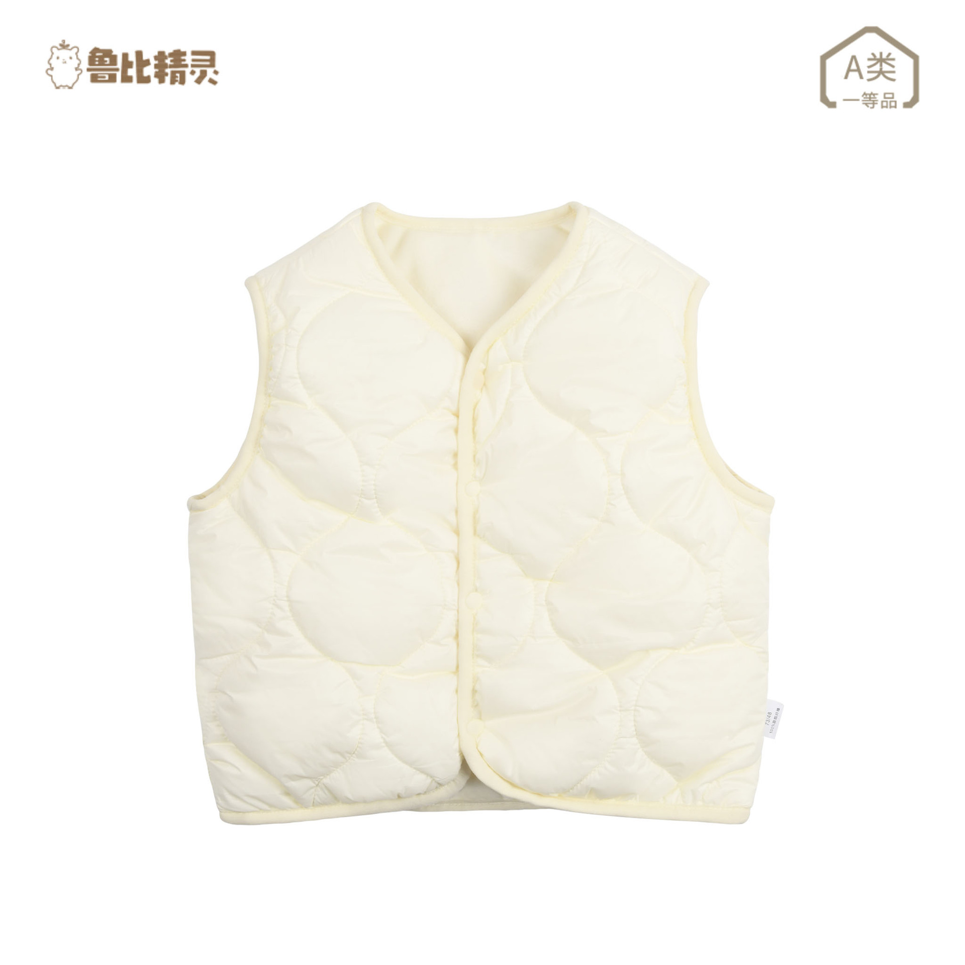Chaleco de bebé primavera engrosada chaleco cálido clase un bebé acolchado Otoño polar forrado desgaste exterior Chaleco
