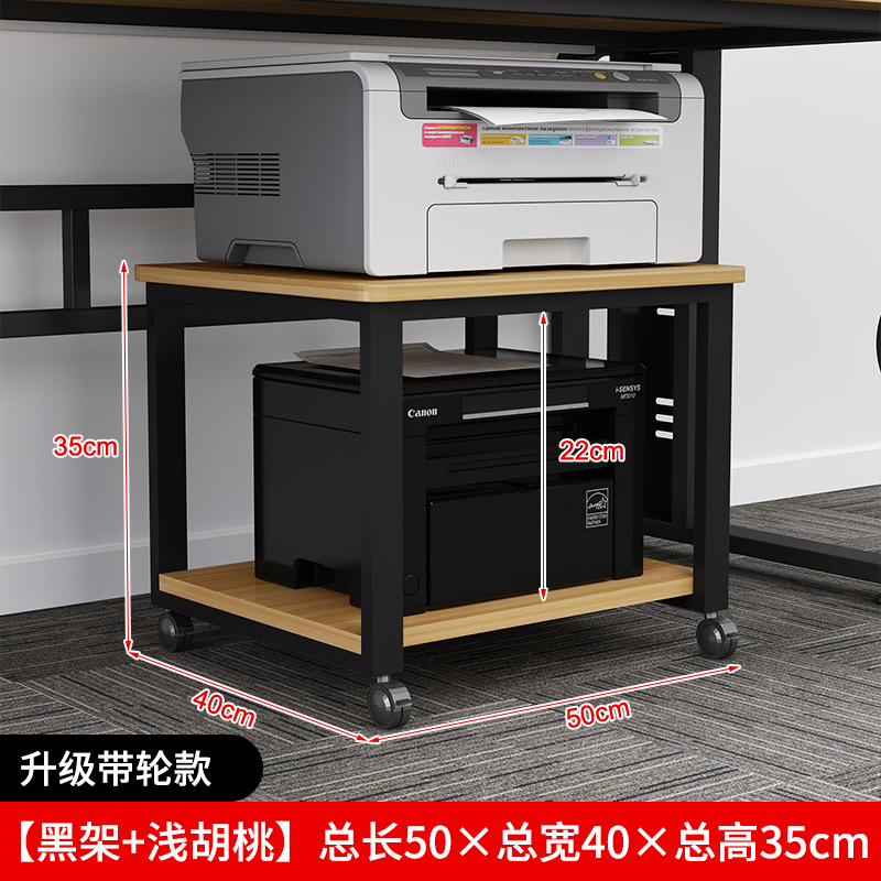 ∅∅∅♭♭♭라운드형 (블랙 프레임 + 라이트 월넛) 50*40*35∅∅∅♭♭♭