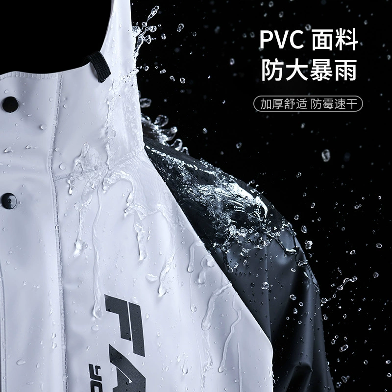 Raincoat, split trousers for adults, (Cross-border trading)