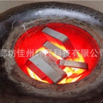 生物质颗粒熔铝炉 废旧金属坩埚熔化炉 铸造用小型燃油燃气冶炼炉