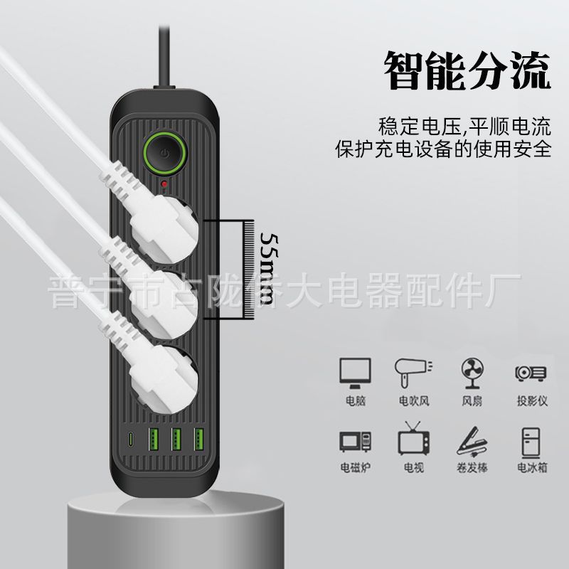 Enchufe de 3 puertos con interruptor de conexión ruso 250V conexión multi-puerto conexión USB con cable estándar conexión