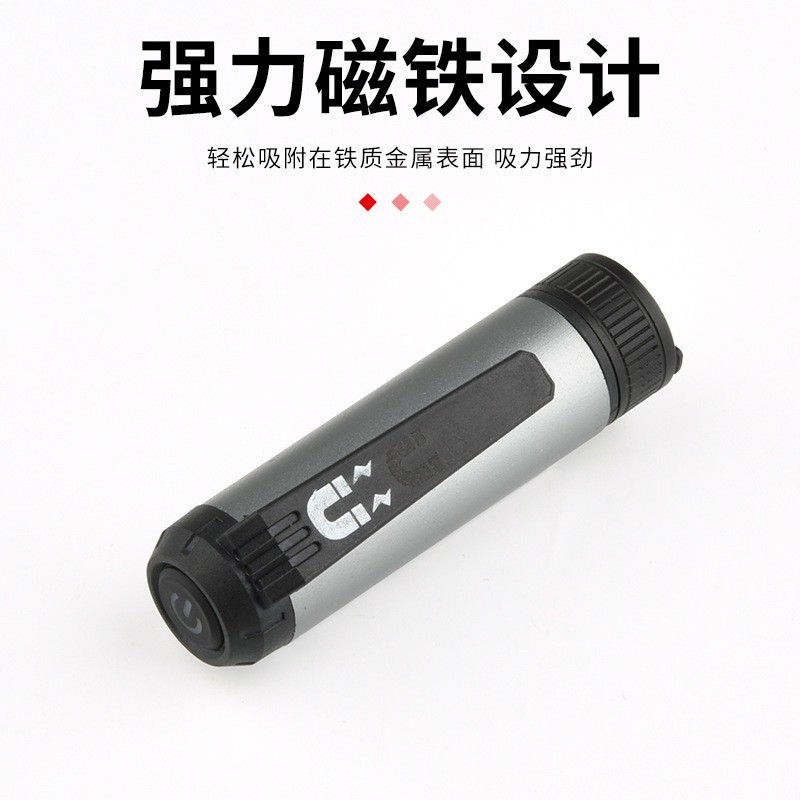 Nuevo mini faro transfronterizo TYPE-C recargable con múltiples fuentes de luz, faro de emergencia impermeable al aire libre, faro fuerte