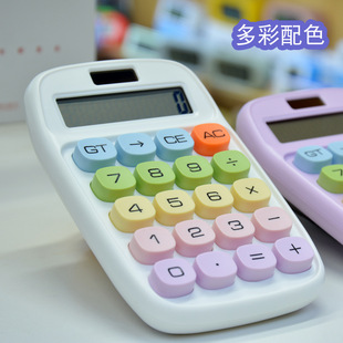 Dopamine Calculator Candy Color Large Screen Solar Calculator High Color Value Computer for Finance Students
