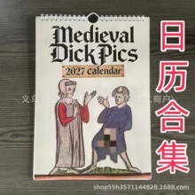 跨境爆品 2027 Calendar Collection 日历合集骑马钉线圈台历挂历
