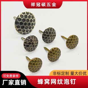 �¹ŷ�C�W�y���������ᔮ�����ᔼҾ��b�����~�ɳ�l����~ˇ