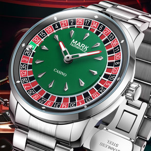 Mark Fairwhale Watch Brand Roulette Rotatable Watch Cross-Border Men's Quartz Watch
