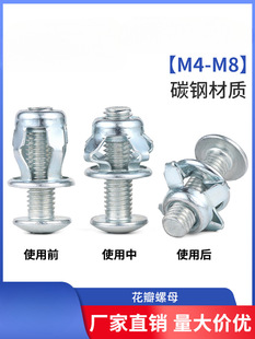 ������ĸ��Û�ݽz���T�T��ݽz�̶����ۿ����FƤ��Û��˨�ݽz��ȫ