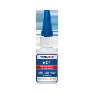 ������ ���z���ÿ���z601 20g