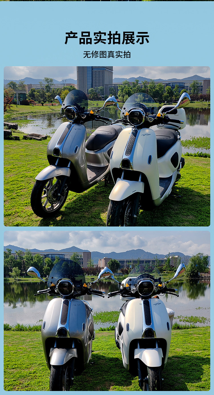 Jinqilong is compatible with the Wuyang NWF150 windshield modification accessories for retro scooter front windshields