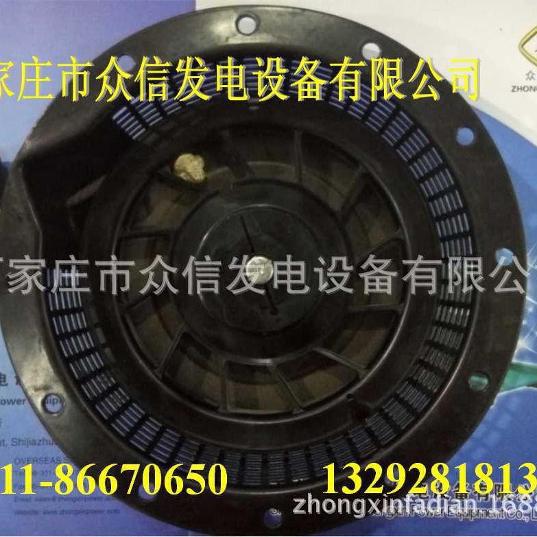 雅马哈发电机EF6600原装拉盘5200汽油机5500手拉4600启动器YAMAHA