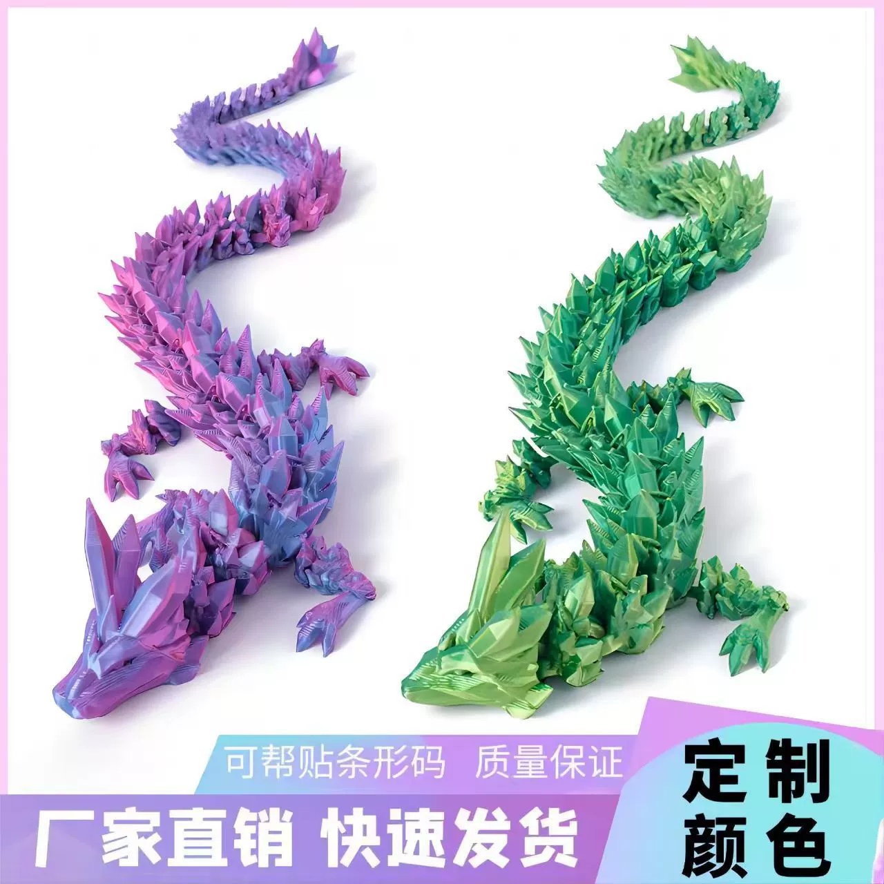 Трансграничные горячие продажи украшений с 3D-печатью и подвижными соединениями, украшения дракона из хрустального драгоценного камня, производители украшений дракона, самостоятельная продажа