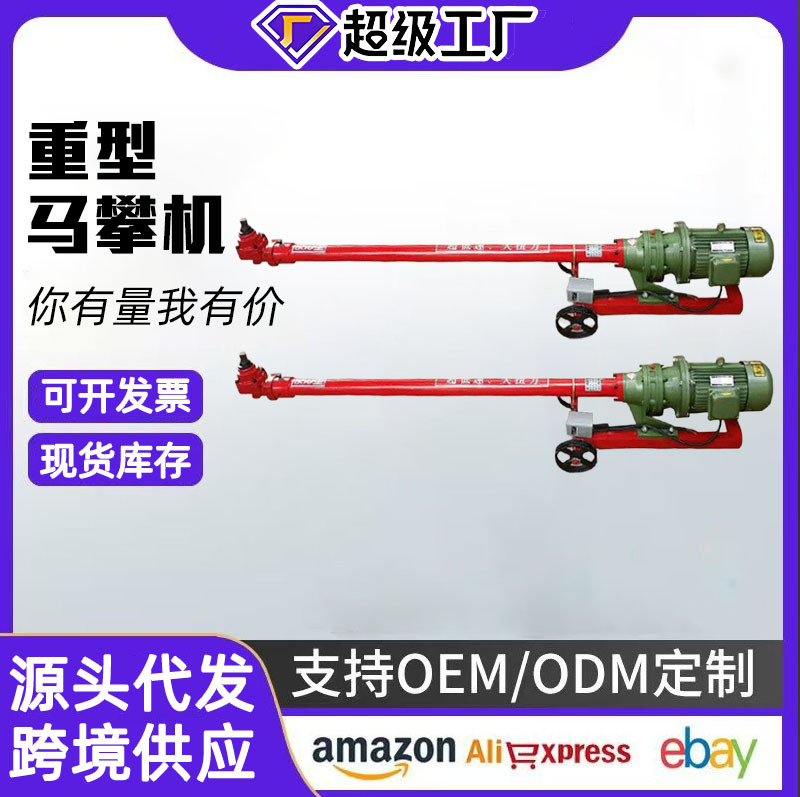 Herramienta para quitar tuercas de automóviles, máquina de desmontaje profesional ajustable de 5kw, máquina para quitar tornillos de alta eficiencia