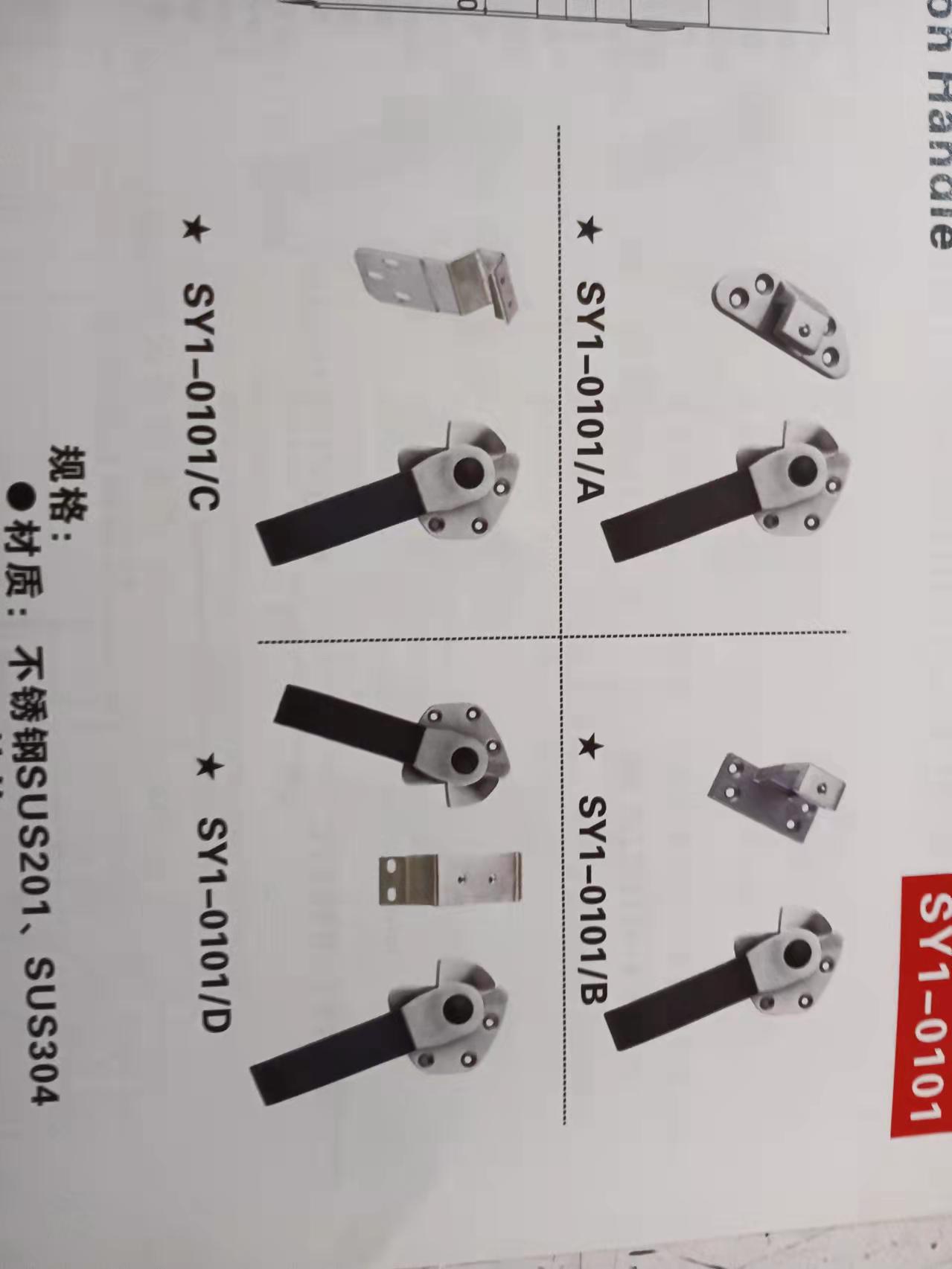 QQ图片20220216125449