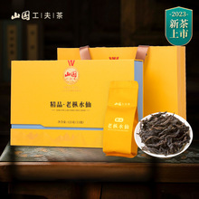 ɽ������� ��Ʒ�Ϙ�ˮ�� 125g�Y���b ���~������ �����Ҳ� ���l