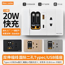 118���χ��˶���10A���20w�����������Ҹ۰Ď���s��usb���