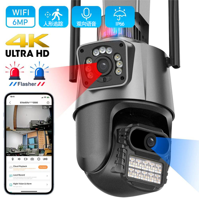 Icsee Outdoor Dual Lens Dual Screen Wifi Ultra-Clear Surveillance Camera Wireless Home Cctv Camera P11