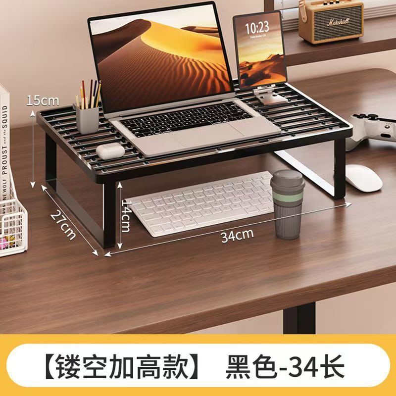 ノートパソコン冷却スタンド、コンピュータ高架スタンド、バーベキューグリル、モニター配置スタンド、デスクトップ高架スタンドの取り付け不要|undefined
