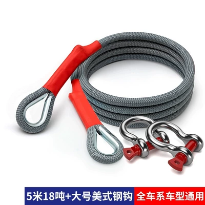 Trailer rope/net/strap, artifact off-road special thick - 518m-ton-large-american-steel-hook-reflective-tape-storage-bag-universal-for-all-car-series